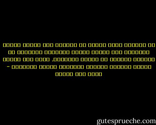 ان المرأة كوكب رشيق، له القدرة على تغيير مساره بسهولة، أما الرجل فأصعب الحوادث الكونية لا تستطيع زحزحته من مداره أحياناً. لهذا كان تغيير أقدار الرجال صعباً، وعواقبه وخيمة أحياناً - محمد حسن علوان