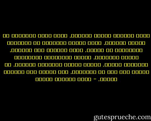 دخلت عصفورة صغيرة الغرفة. دارت فيها مستطلعة ثم حاولت الخروج. ورغم الضوء المتدفق من النافذة المفتوحة لم تستطع. فقدت حاستها نحو الحرية. عاودت الدوران. ترتطم بالجدران والمرايا وإطارات الصور. امتلأ البيت بحفيفها المفزع. لا تهتدي ولا تكف عن الدوران. روح هائمة ضلت طريقها للقبر. - محمد المنسي قنديل