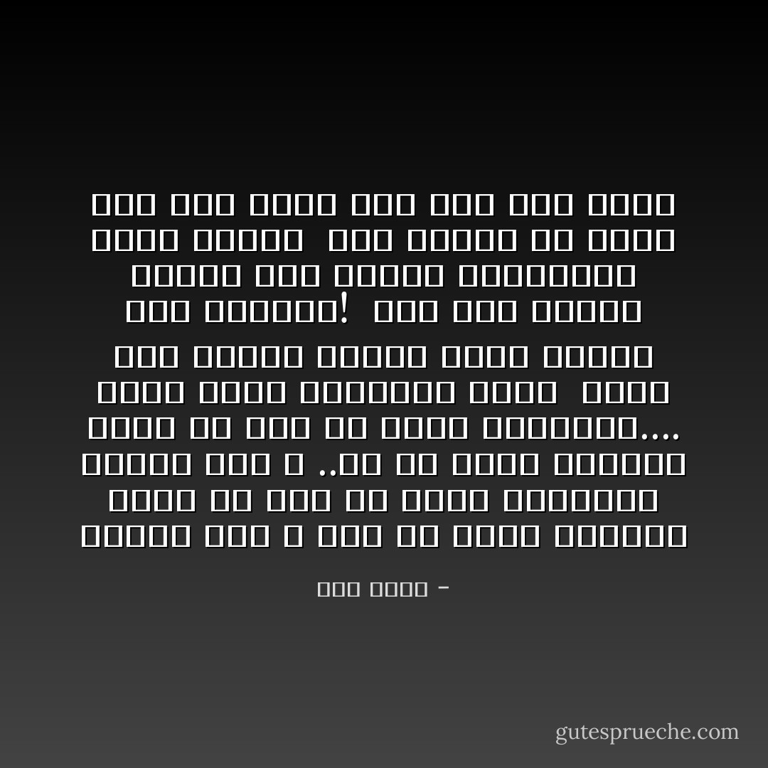 الرزق على الله قوم يلا نرمي الشباك<br />بحبك يا أمل يا بكرى وبستناك<br />الرزق على الله ..مَت يلا نرمي الشباك<br />بحبك يا أمل يا بكرى وبستناك....<br />وياك تغير الموضوع إياك<br /><br />أقلك قلب الوطن موجوع تقلي العيب على السباك!<br /><br />إذا كان الأهلي بيدور على مهاجم<br />والزمالك عايز مسالك<br /><br />مصر حتموت من زمان على حتت شباك<br />تطل منو على الأمل - علي سلامة