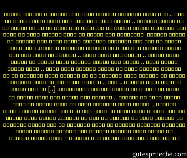 كلا .. لست أهوى القراءة لأكتب، ولا أهوى القراءة لازداد عمراً في تقدير الحساب .. وإنما أهوى القراءة لأن عندي حياة واحدة في هذه الدنيا، وحياة واحدة لا تكفيني، ولا تحرك كل ما في ضميري من بواعث الحركة. والقراءة دون غيرها هي التي تعطيني أكثر من حياة واحدة في مدى عمر الانسان الواحد، لأنها تزيد هذه الحياة من ناحية العمق، وإن كانت لا تطيلها بمقادير الحساب.<br />فكرتك أنت فكرة واحدة .. شعورك أنت شعور واحد .. خيالك أنت خيال فرد إذا قصرته عليك .. ولكنك إذا لاقيت بفكرتك فكرة أخرى، أو لاقيت بشعورك شعوراً آخر، أو لاقيت بخيالك خيال غيرك .. فليس قصارى الأمر أن الفكرة تصبح فكرتين، أو أن الشعور يصبح شعورين، أو أن الخيال يصبح خيالين .. كلا .. وإنما تصبح الفكرة بهذا التلاقي مئات من الفكر في القوة والعمق والامتداد. [..] لا أحب الكتب لأنني زاهد في الحياة .. ولكنني أحب الكتب لأن حياة واحدة لا تكفيني .. ومهما يأكل الانسان فإنه لن يأكل بأكثر من معدة واحدة، ومهما يلبس فإنه لن يلبس على غير جسد واحد، ومهما يتنقل في البلاد فإنه لن يستطيع أن يحل في مكانين. ولكنه بزاد الفكر والشعور والخيال يستطيع أن يجمع الحيوات في عمر واحد، ويستطيع أن يضاعف فكره وشعوره وخياله كما يتضاعف الشعور بالحب المتبادل، وتتضاعف الصورة بين مرآتين - عباس محمود العقاد