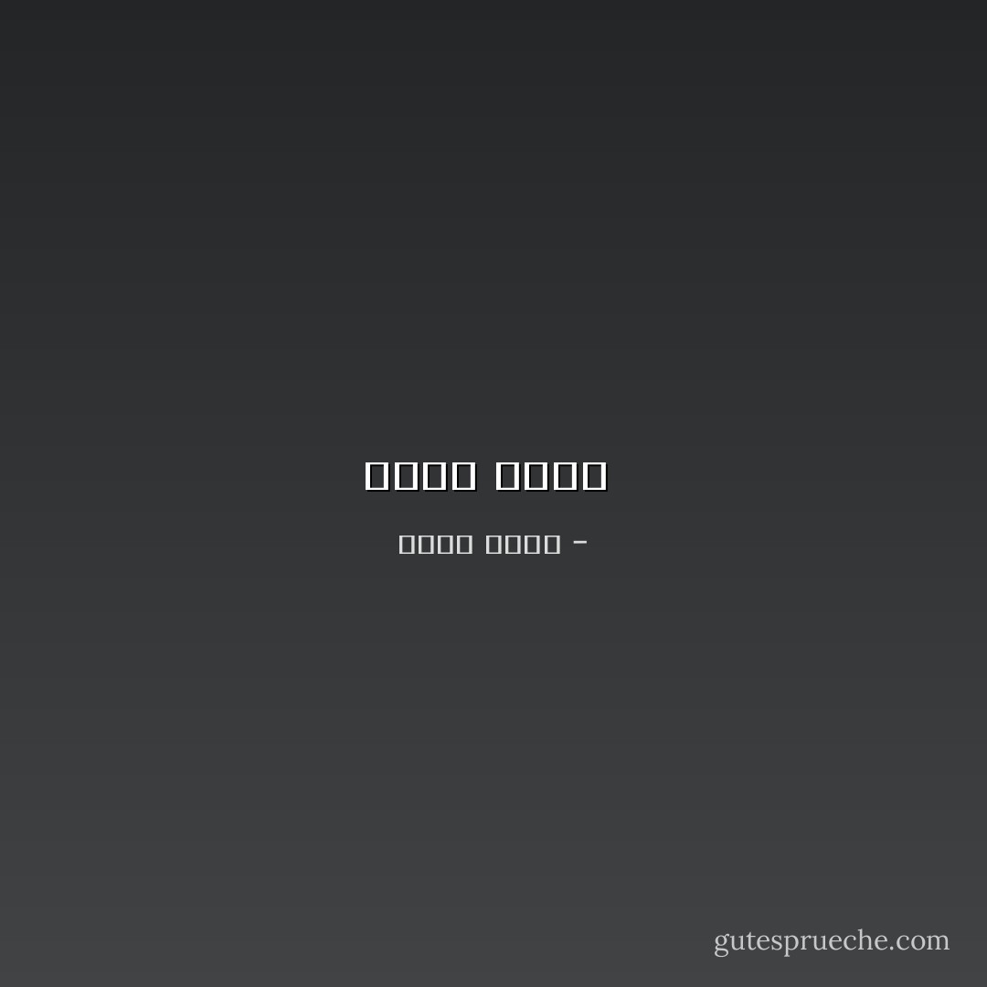 أحمد شوقي  - أحمد شوقي