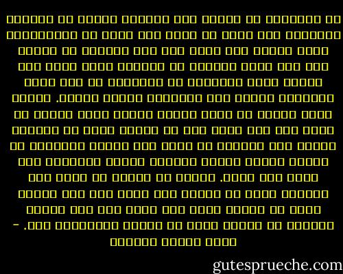 إن الإنسان لا يرائي بحب الطعام الجيد أو الطعام المفيد، انه يحبه في السر كما يحبه في العلانية، وإنه ليبذل فيه ثمنه وإن غلا ويجلبه من مكانه وإن بعد وإنه ليكتفي به ويحسبه جزاء حسنا ولا ينتظر عليه المثوبة أو الشكران من أحد لأنه يتناوله لنفسه ولا يتناوله مرضاة لغيره.<br />وهكذا طعام العقل أو طعام الروح حيثما عرفت الروح ما يصلح لها وما يليق بها من طعام، انها لا تستريح بغيره ولا تتوانى عن طلبه ولا تنتظر المثوبة أو الشكر لأنها تختار غذاءها فتحسن اختياره ولا ترضى بما دونه. وإنما من المهم أن تعرف هذا الغذاء فإذا هي عرفته فلا باعث لها إلى الخير أقوى من الشوق إليه ولا وازع لها ولا عقوبة تخشاها في سبيله أوجع من فواته والحرمان منه. - عباس محمود العقاد