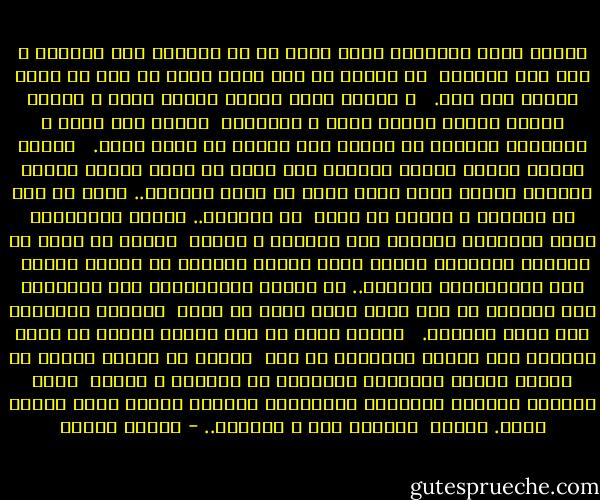 لماذا يسجن الإنسان نفسه داخل شق في الحائط مثل النملة و يعض على أسنانه <br />من الغيظ أو يحك جلده بحثا عن لذة أو يطوي ضلوعه على ثأر.<br /><br /><br />و لماذا يسرق الناس بعضهم بعضا و لماذا تغتصب الأمم بعضها بعضا و الخيرات <br />حولها بلا حدود و الأرزاق مطمورة في الأرض تحت أقدام من يبحث عنها.<br /><br /><br />لماذا اليأس وصورة الكون البديع بما فيها من جمال ونظام وحكمة وتخطيط موزون<br />توحي بإله عادل لا يخطئ ميزانه.. كريم لا يكف عن العطاء ، لماذا لا نخرج <br />من جحورنا.. ونكسر قوقعاتنا ونطل برؤوسنا لنتفرج على الدنيا و نتأمل<br /><br />لماذا لا نخرج من همومنا الذاتية لنحمل هموم الوطن الأكبر ثم نتخطى الوطن <br />إلى الإنسانية الكبرى.. ثم نتخطى الإنسانية إلى الطبيعة وما وراءها ثم إلى الله الذي جئنا من غيبه <br />المغيب ومصيرنا إلى غيبه المغيب. <br /><br />لماذا ننسى أن لنا أجنحة فنجرب أن نطير ونكتفي بأن نلتصق بالجحور في جبن <br />ونغوص في الوحل ونغرق في الطين ونسلم قيادتنا للخنزير في داخلنا ، لماذا <br />نسلم أنفسنا للعادة والآلية والروتين المكرر وننسى أننا أحرار فعلا. لماذا <br />أكثرنا نمل و صراصير.. - مصطفى محمود