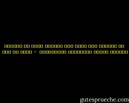  إن الحرية عبء ثقيل على الشعوب التي لم تحضرها نخبتها لتحمل مسؤوليات استقلالها  - مالك بن نبي