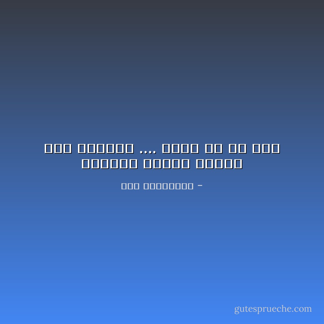 لننتظر ونترك للزمن دور الراوي .... بارع هو في ذلك - آية الملواني