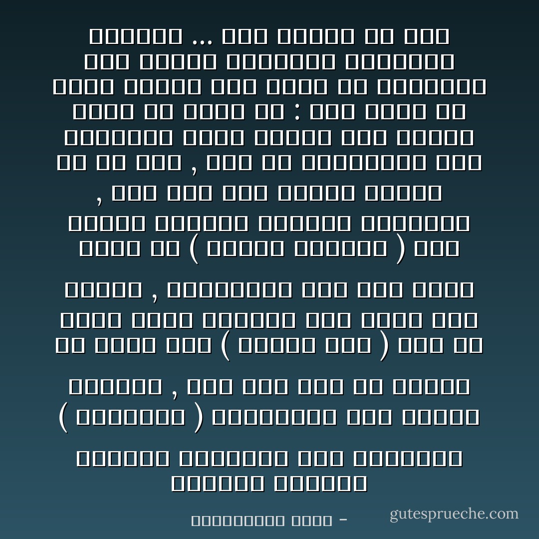 الأطفال الصغار يميلون بفطرتهم إلى الرتابة ( الروتين ) ويرتاحون إلى تكرار الأشياء ,<br />ومن هنا فإن من المهم أن تحرص الأم ( وكذلك الأب ) على أن تقرأ شيئا لطفلها ولو لمدة عشر دقائق ,<br />فالقراءة على نحو يومي تلقي في ( العقل الباطن ) لدى الطفل الإحساس بأهمية القراءة ,<br />وإلا لما أصر والده عليها في كل يوم ,<br />كما أن المداومة على القراءة توثق الصلة بين الطفل وبين من يقرأ له : نحن نريد أن ينشأ الطفل وهو يشعر أن القراءة مثل النوم والطعام والشراب واللعب ... شيء يتكرر كل يوم - عبدالكريم بكار