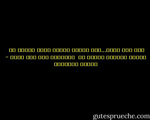 أنا جرح قديم...كان متغطي<br />إكمني مشتي ولابس كم <br />سبتني الدنيا بستين أم <br />وسبتلها ميت مله ودين - مصطفى إبراهيم