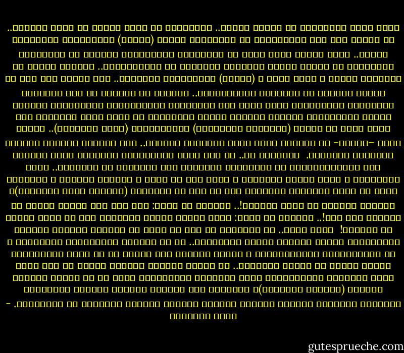 أياً كانت المعايير أو زاوية النظر.. فبالنسبة لي يبدو الأمر في تمام الوضوح.. أن حصيلة نشر هذه السِّلسلة من المقالات ستكون (خسارة) بالمِعيار الدُنيوي المحض.. لأنه سينتج عنها مزيد من الشتائم، والتشويه، والطعن في النوايا، والتصعيد من رافعي ألوية المعارك الفكرية ضد المُخالفين.. ولكنني أحسبُ أن حصيلتها ستكون ـ بإذن الله ـ (ربحاً) بالمِعيار الأخروي.. فهي كلمةُ حقٍ يجب أن تُقال بمعزلٍ عن النتائج والتّبِعات.. وأعتقد أن الوقوف في وجه التشويه المُستمر للمشروعات التي تهدف إلى الالتزام بالأولويات الشرعيّة، وسيادة القيم والأخلاق، وترسيخ قوانين العدل والحقوق، هو واجب شرعي وأخلاقي يجب ألاّ يدخل في أوحال (المكاسب والخسائر) ومُعادَلات (رِضا الجمهور).. وأسأل الله –عزوجل- أن يُرينا الحق حقاً ويرزقنا اتباعه.. وأن يُرينا الباطل باطلاً ويرزقنا اجتنابه.<br /><br />بالنسبة لي.. في هذا الجو السِّجالي العاصف، الذي تتصاعد فيه الإيديولوجيا لا المعرفة، وتتعالى فيه الخصومة لا الحقيقة.. بتُّ مُقتنعاً ـ وبعد تجربة متراكمة ـ أنني حتى لو قمتُ ـ وبشكلٍ عشوائي ـ باختيار صفحة من سورة التوبة، ونشرتها بعد أن أضع في مقدمتها (اختيار نواف القديمي)، فسيأتي حينئذٍ من يشتم ويُسيء!.. وسيأتي من يقول: ومن أنت حتى تختار شيئاً من الآيات دون علم!.. وسيأتي من يقول: عليك أولاً بسؤال العلماء قبل أن تنشر شيئاً من القرآن!<br /><br />لذلك أقول.. إن الخِطاب لم يكن في يومٍ من الأيام موجهاً لأولئك المهووسين دوماً بحفلات الردح والتصعيد.. بل هو موجّهٌ للمُنصفين الصادقين ـ من المُخالفين والمُوافقين ـ الذين يهدفون إلى معرفة ما هو ألصق بالشريعة، وأنفع للأمة في دينها ودنياها.. هو خطابٌ لأجيال الشباب الذين ما عاد كثير منهم مهموماً بالاستقطاب وروح التخندق والعِراك، بقدر ما هو مهموم بمعرفة المنطق (الأكثر إقناعاً)، والأقرب إلى دلالات النصوص ومقاصد الشريعة، والأكثر تحقيقاً لمصالح الناس، وإقامة العدل، وسيادة القانون في المُجتمع. - نواف القديمي