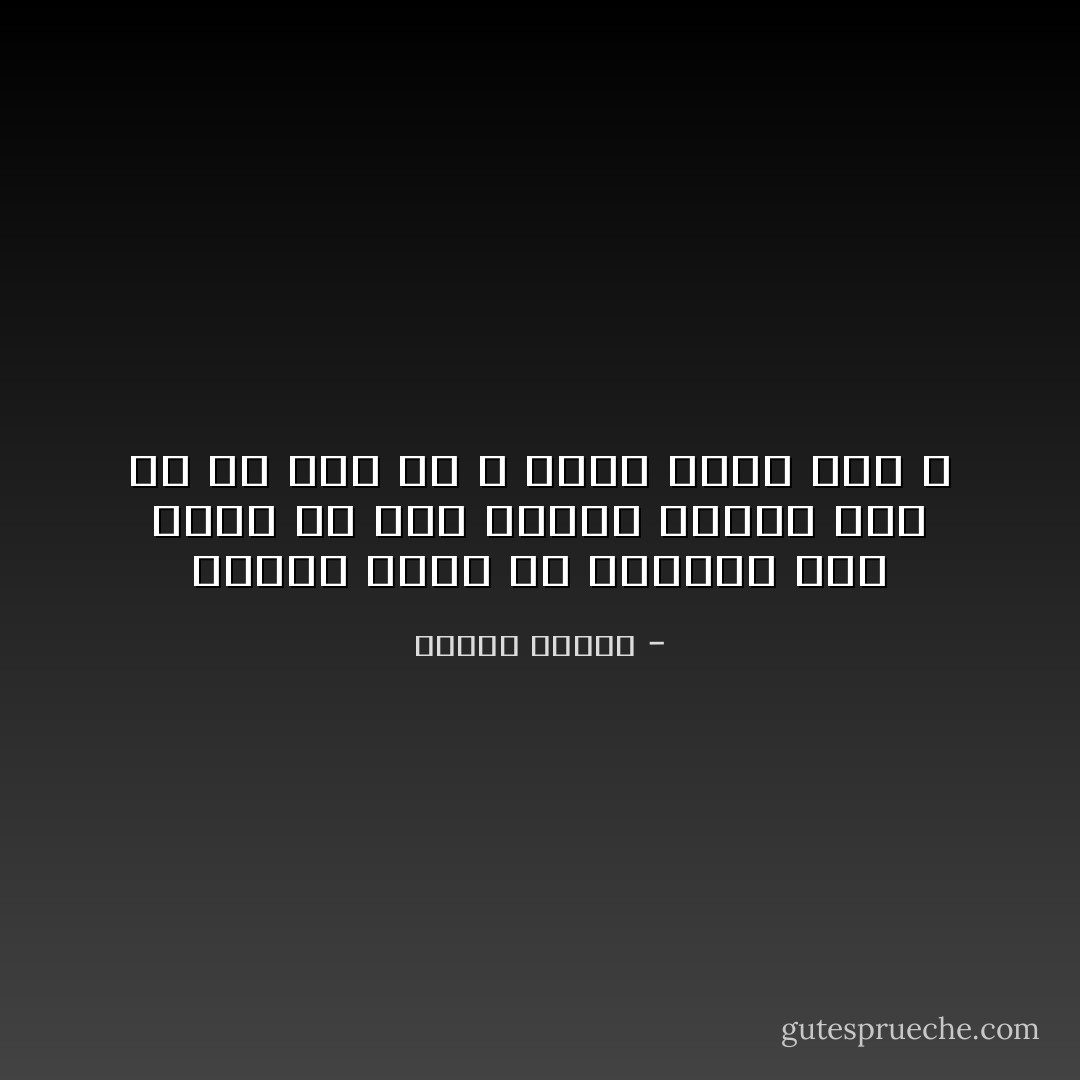 بوجهي بسمة لن انزعها<br />وان ولدت من رحم الجرح<br />فيكفي انه ما من حزن<br />الا و يأتي بعده فرح ♥ - داليا رشوان