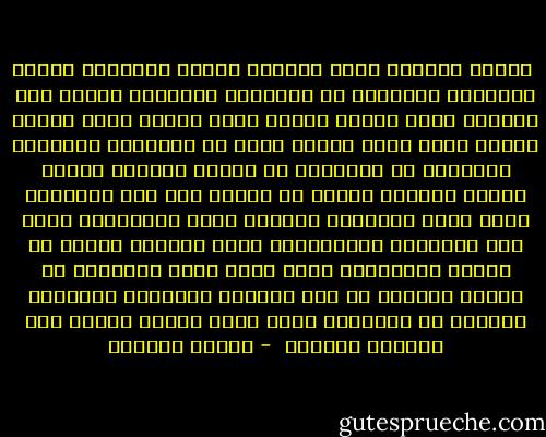  لأنَّ الصباح فقدَ لهفتهُ<br />لأنني تجاوزتُ رغبتي<br />وأفرغتُ الكلامَ من كراكيبه الكثيرة<br />لأنني بلا أصدقاء<br />قلبي وردةُ ظِلٍّ<br />جسدي شجرةُ غياب<br />لأنَّ الحبر ليسَ دماً<br />لأنَّ صوري لا تُشبهني<br />والقمرَ المعلّق في الخزانة لا يصلحُ قميصاً لروحي<br />لأنني أحببتُ بصدقٍ لا قيمةَ لهُ على الإطلاق<br />وفقط حينَ انكسرتُ<br />أدركتُ حجمَ المأساةِ<br />لأنّ هذه المدينة تُذكّرُني<br />بصوت امرأةٍ أعجزُ عن نسيان انكسارها<br />لأنّ الله واحد والموتُ لا يُحصى<br />ولأننا لم نعد نتبادل الرسائل<br />يُحدِثُ المطرُ<br />في الفراغِ الذي بينَ قطرةٍ وأخرى<br />هذا الدويّ الهائل  - سوزان عليوان