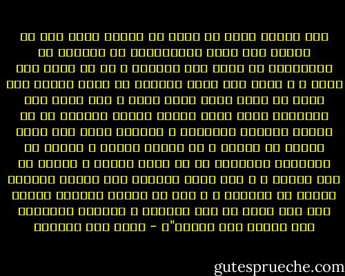لقد أصبحت الآن فى سلام مع الله، أؤمن بأن كل إضافة إلى خبرة الإنسانية أو ذكائها أو حساسيتها هى خطوة نحو الكمال ، أو هى خطوة نحو الله ، و أؤمن بأن غاية الوجود هى تغلب الخير على الشر من خلال صراع طويل مرير ، لكى يعود إلى برائته، التى ليست براءة غفلاً عمياء، بل هى براءة اجتياز التجربة و الخروج منها كما يخرج الذهب من النار و قد اكتسب شكلاً و نقاء، إن مسئولية الإنسان هى أن يشكل الكون و ينقيه فى نفس الوقت ، و ليس سعيه الطويل إلا محاوة لغلغلة العقل فى المادة ، و خلق كل منسجم متوازن يقدمه بين يدى الله فى آخر الطريق ، كشهادة استحقاق على حياته على الأرض"ـ - صلاح عبد الصبور
