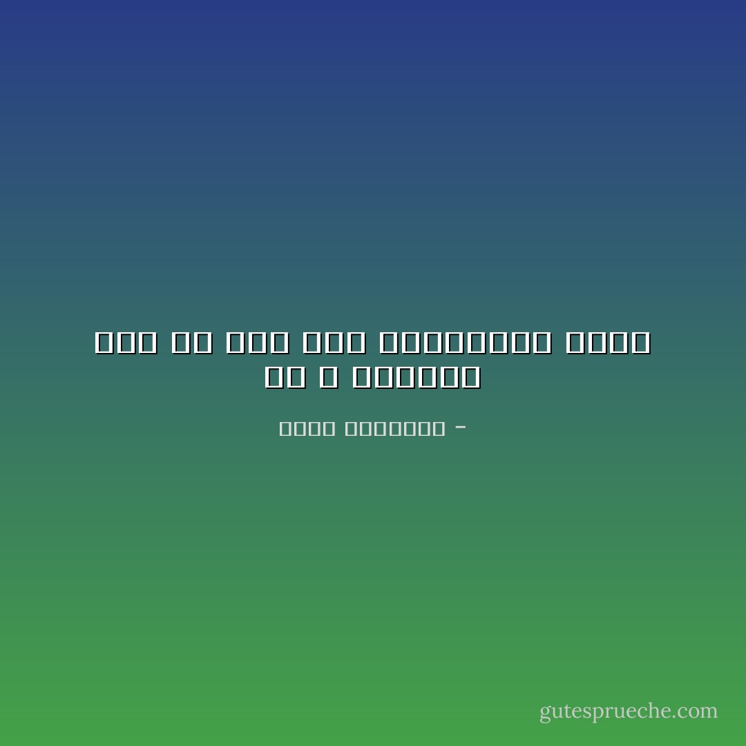 ال لا حروفها اقل من اال نعم وتكلفتها اكبر - محمد الرطيان