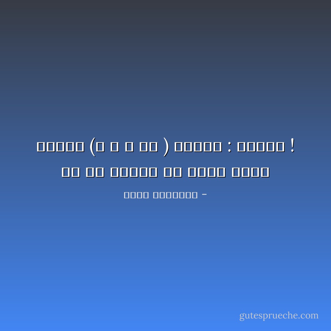 كل ما أفعله هو انني ألعب بالــ (ك ل م ات ) فتصبح : لكمات ! - محمد الرطيان