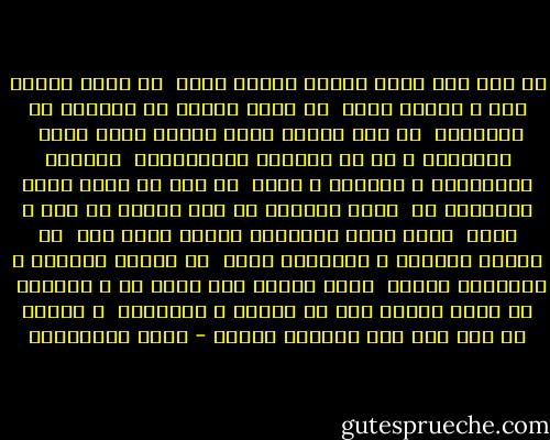 يا شعب مصر اللى سابقة ضحكته غضبه<br /><br />ما يطلع الصبح الا و صحبتك سببه<br /><br />يا مخلص الارض من وحشتها فى الاكوان<br /><br />يا حجة الشمس تفضل طالعة ساعة كمان<br /><br />مستأذنة و هى مش عادتها الاستئذان<br /><br />متونسة بالميدان و بعشرته و نسبه<br /><br />يا شعب يا مصلى ادام العساكر صف<br /><br />يجرى الجريح من ورا لقدام لا خاف و لاخف<br /><br />تدوس عليه العربية تحوله لميت الف<br /><br />يا للعجب يقتلوه و يتوقعوا هربه<br /><br />يا للعجب يقتلوه و يتوقعوا غيابه<br /><br />اللى اتقتل لسه واقف هو و اصحابه<br /><br />ما بهدل الامن غير من ماتوا و اتصابوا<br /><br />و الصبح ما نور الا اما الشموس غربوا - تميم البرغوثي