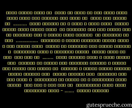اضرب عليا انا مش جارى يا قناص<br /><br />من امتى خوفنا يابن الكلب ضرب رصاص<br /><br />كل اللى شاف الشهيد بأة تاره تاره الخاص<br /><br />الدم صاحى و عنيد و لا تقبلوش تربه<br /><br />……….<br /><br />يا شعب ياللى دفع تمن الشوارع دم<br /><br />احفظ اسامى اللى ماتوا فى الشوارع صم<br /><br />الشارع اللى اصطفى و قصر الامارة لم<br /><br />ملوك قليلة الرباية ركبوا و اتركبوا<br /><br />…………….<br /><br />شعب بغزالة اتخنق قلب التاريخ فى يومين<br /><br />لابس عباية جحا و هو صلاح الدين<br /><br />بيكرم الانبيا و يهزق السلاطين<br /><br />و الفجر خيله و حبات الرمال عربه<br /><br />……..<br /><br />يا شعب مصر<br /><br />اكم فرعون و فرعونة ضربتوهم ضرب سجادة فى بلكونة<br /><br />ضرب الملوك تربية صالحة و مضمونة<br /><br />ما يبقوا بنى ادمين الا اذا اتضربوا<br /><br />ضرب الملوك مصلحة<br /><br />ضرب الملوك تأديب<br /><br />محلى المماليك و هى بتجرى فى السراديب<br /><br />و لولا ضرب شجرة الدر بالقباقيب<br /><br />ما بين اغا و باش اغا<br /><br />كانوا التتار غلبوا<br /><br />……. - تميم البرغوثي