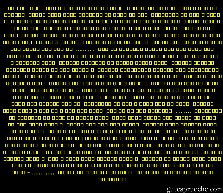 يا مصر و انتى لسه فى البدايات<br /><br />بكرة اللى جاى اعظم من اللى فات<br /><br />يا مصر قومى و بصى فى المرايات<br /><br />كان كل واحد فى الميدان جايب معاه مراية<br /><br />رافعها للسما<br /><br />اشكال و الوان كلها مرفوعة فى العالى<br /><br />صبحت مراية واحدة بتلالى<br /><br />و بقت يا مصر الارض صورة للسما<br /><br />لعبة بازل متكاثرة الاجزاء<br /><br />لما البشر يتجمعوا تبان السما عالارض<br /><br />و لما البشر يتفرقوا تلقى السما بتنفض<br /><br />تبأة السما متوزعة جوة الشقق<br /><br />و تمر ليلة من التوجس و القلق<br /><br />و ننام و نصحى تانى يوم ترجع سما لما البشر يتجمعوا مع بعض<br /><br />………..<br /><br />يا مصر حقك تملكى بدل السما اتنين<br /><br />واحدة هدية و واحدة تانية صانعها مصريين<br /><br />يا مصر لو دققتى هتلاقى البراق<br /><br />بيجر عربية فواكه فى الحوارى الضيقة<br /><br />شوفى الصحابة و الحواريين على القهوة بيتناقشوا بحرارة<br /><br />و السما على مد ايدهم مستشارة طيعة و رقيقة<br /><br />شوفى المساجد كانت تشاور عالسما<br /><br />صبحت تشاور عالبشر<br /><br />و تقول اهما يا سما بصى و شوفى<br /><br />و ابقى قولى لكل صوفى و هو طالعلك<br /><br />طريق المعرفة اتغير<br /><br />يوصل م السما للارض<br /><br />لا يتوه و لا يحير<br /><br />و شوفى الخلق وسط الموت تقابله و هى بتهزر<br /><br />فيتلخبط و يتبعتر و سر الدنيا يتفسر<br /><br />و نعدلها و نوزنها<br /><br />بقول يا مصر قومى و بصى فى المرايات<br /><br />فى سما الولاد هما اللى عاملينها<br /><br />………<br /><br />بيشوفوا بعض فى وش بعض<br /><br />كأنى انا انت و هو انا و احنا الكل<br /><br />احنا فى مرايا بعض بنصبح صباح الفل<br /><br />افدى بروحى كل واحد فى المرايا طل<br /><br />افدى الشهيد اللى بيتبسم<br /><br />الفجر توب على اده متكسم<br /><br />و الله اعلم مين من الاتنين فى صاحبه حل<br /><br />افدى اللى سهران على الخيم فى الطل<br /><br />و افدى اللى واقف يشتغل فى الظل<br /><br />و افدى اللى شايل للعناد اشارات<br /><br />يهدى التاريخ صوب الميدان لو ضل<br /><br />و افدى اللى واقف هارى نفسه كلام<br /><br />و افدى اللى يتتريق على الحكام<br /><br />و افدى اللى رايح جاى ما بيتعبش<br /><br />و افدى اللى جنبه حط فرشة و نام<br /><br />و افدى طويل البال ما يتعصبش<br /><br />و افدى المصاب اللى شوية و طاب<br /><br />و افدى المصاب بهوى التراب و ما طابش<br /><br />و افدى اللى صاب البلطجى و ما اتصابش<br /><br />و افدى المقام العالى فى التحرير<br /><br />دولة بلا أمرا و شعب امير<br /><br />…………. - تميم البرغوثي