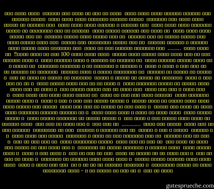 قلت لصحابى انزلوا وانا بعيد عنهم<br /><br />وقلت من بات فى بيته سلم اصحابه<br /><br />وانا اللى غبت وهمه اللى هنا اتصابوا<br /><br />نزلوا الشباب الميدان وانا بعيد عنهم<br /><br />كسروا الشباب البيبان وانا بعيد عنهم<br /><br />خرج الشباب م البيوت وأنا بعيد عنهم<br /><br />دخل الشباب فى الموت وانا بعيد عنهم<br /><br />يا موتى قوم امتحنى أعتذر منهم<br /><br />اشمعنى يا كلب تستثنينى من بينهم<br /><br />يوم الخطر قبلها ما كنت اجبنهم<br /><br />يا موت تعالى اعوض غربتى ومنفاى<br /><br />يا موت تعالى أحاسبك ع القديم والجاى<br /><br />يا موت تعالى ونتقاسمك أنا وعداى<br /><br />ولا تطال عزوتى وانا بعيد عنهم<br /><br />………<br /><br />اصل الحكومة قالتلى انت مش مصرى<br /><br />انت فلسطينى يعنى اجنبى حصرى<br /><br />طيب يا بيه يعنى بلاد الشام بلاد اروام<br /><br />اعيد كلام قلته 100 مرة ده يباة كلام!!<br /><br />مش أم هاشم بلدها السيدة زينب<br /><br />مش الحسين فى الحسين و اللا لازمله جواز<br /><br />و اللا هيختار ما بين مصر و عراق و حجاز<br /><br />و المرسى و الشاطبى جم م الاندلس الاتنين<br /><br />من مرسية و شاطبة ان كانوا مش باينين<br /><br />فى اسكندرية اجانب و اللا مصريين<br /><br />أسمائنا هى بلادنا يا حسن و حسين<br /><br />اسمائنا زى العلم زى اللغة و الدين<br /><br />اسمائنا هى الوطن له دمنا لو عاز<br /><br />و اسمى خلالى فى الارض العريضة ملاذ<br /><br />و عزوة فى كل دار تنطق حروفه تمام<br /><br />و فى كل دار ليا صحبة و ليا أهل عزاز<br /><br />كان نفسى يا مصر يتأكد كلامى بدم<br /><br />و الدم يا مصر برضه عالمحبة قليل<br /><br />قالولى بتحب مصر قلت مش عارف<br /><br />هو الهوا يبأة جارف لما اقول جارف<br /><br />و اقعد األف اغانى عن جمال النيل<br /><br />و حكاية الشرب ميت مرة و هرم و نخيل<br /><br />و اللا الهوا الحق هو اللى يهد الحيل<br /><br />و اولى شىء فى الهوا يا مصر شيل الهم<br /><br />ياللى تحب النبى ايدك معانا وشيل<br /><br />الحب اتقل من اسمه و اسمه نفسه تقيل<br /><br />و فى التباس المحبة عالمحبة دليل<br /><br />ما تعرف اللى اصابك عشق و اللا تعب<br /><br />و الشوق بيقلب مع الحرمان ساعات بغضب<br /><br />و الصبر بس اما يخلص<br /><br />بيباة صبر جميل<br /><br />………….<br /><br />يا اهل مصر<br /><br />و انا اهلى فى مصر عرب<br /><br />اهلى عزازمة و عشايرة<br /><br />الخال و خال و الخال<br /><br />ما بين شراقوة و صعايدة<br /><br />بدو فى الحالتين<br /><br />قولولى دول عرب او دول مصريين<br /><br />او دول الاتنين سوا فى الحل و الترحال<br /><br />بعدين انا اسمى تميم<br /><br />و هروح من اسمى فين<br /><br />مش فيه فى مصر قريش<br /><br />قالوا البراغتة قريش<br /><br />من بيت عدى بن مرة<br /><br />و النسب عمرى<br /><br />حطوا الحدود و العشيرة واحدة فى البلدين<br /><br />و سلك شائك فرق من قالوا ليه او ليش<br /><br />و كنت اطنش لو ان البحث ده نظرى<br /><br />لكن ده فيه دم سال<br /><br />و اسأل رفح و عريش<br /><br />و اسأل ملوك ترهن الأقصى برغيف العيش<br /><br />و اسأل حدود تحرم المسلم من الحرمين<br /><br />و اسال فى غزة الوف فى الحرب متحاصرين<br /><br />و يخيرونى العيال فى حب أب و أم<br /><br />أنا ابن رضوى و مريد<br /><br />اسمى تميم من تمّ<br /><br />و كل دار فى العرب لى ف - تميم البرغوثي