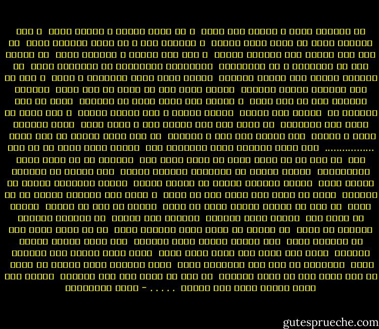 شد الكلام عمته و اختار اعز جواد<br /><br />و رد قاصد بلاده و الهوى رداد<br /><br />و ابن الاصول اللى ما يبدل بلاد ببلاد<br /><br />و الغربة مرة و لو كانت هدومها جداد<br /><br />فى مصر بعد السفر وجد الكلام معناه<br /><br />و اهل مصر صحابى و اولياء الله<br /><br />يا اوليا لسه فى العشرين و فى التلاتين<br /><br />يستنجدوا المؤمنين فى المأزمة بيكم<br /><br />يا فارجين الكرب بين العرب عناوين<br /><br />منعنى عنهم مطار القاهرة و اسمى<br /><br />و انى لو جيت يقولوا اجنبى مسكناه<br /><br />مسكنا واحد اهو له مديح فى حزب الله<br /><br />يتهموا اصحابى بيا مش انا بيهم<br /><br />و اضرلى ستة سبعة اكون فى وسطيهم<br /><br />عبال ما خلص الكلام ده<br /><br />النصر كان مضمون<br /><br />القلب فرحان و لكن اتعبه منفاه<br /><br />و هده بعده عن اللى عاش بيستناه<br /><br />ما فضلش غير انى انحنى حبا و اقول الله<br /><br />الله افردنى عنهم و جمعهم<br /><br />لكى اراهم على بعد و اسمعهم<br /><br />قد فاز فوزا عظيما من قضى معهم<br /><br />……………..<br /><br />لما تشوف الشهيد تبقى السلامة خجل<br /><br />وتبقى عايز تقول له يا أخى آسف<br /><br />طب قول لى بس اعمل ايه، لو يعنى فيها عمل<br /><br />اللقمة دى لك نصيب فيها باشيلهولك<br /><br />واشيل نصيبك من القاعدة وكاسات الشاى<br /><br />لكن نصيبك فى أنفاسى أشيله إزاى<br /><br />وازاى أشيللك نصيبك من فرحنا الجاى<br /><br />ساعات ألاقينى باطلب خط محمولك<br /><br />بعمل فى نفسى كده ليه، لسه مش عارف<br /><br />و اروح على القهوة أسأل، هو جه وسأل<br /><br />من قال لك الموت طبيعى يبقى مش شايف<br /><br />الموت ده شىء مش طبيعى<br /><br />الموت ده أصله خلل<br /><br />الأصل فينا الخلود<br /><br />وهييجى يوم نلقاه<br /><br />ما تحسبوش الشهيد اداكوا بس حياة<br /><br />ما موتوش هو وحده اللى برصاصة رماه<br /><br />ده طخ ابنه اللى لسه ما اتولدش معاه<br /><br />وطخ أولاد ولاده لآخر الأيام<br /><br />موت معاه بشرية كاملة محتملة<br /><br />عدوا كان فيها كام شاعر وكام رسام<br /><br />وكام طبيب عبقرى بين الأطبة إمام<br /><br />وفيلسوف له على حكم الليالى كلام<br /><br />وبنت نظرتها تشفى القلب من داؤه<br /><br />فى شعب كامل رحل ما عرفش أسماؤه<br /><br />في جسم كل شهيد فيه مصر مكتملة<br /><br />فخلوا مصر اللى فاضلة تعيش كما شاؤوا<br /><br />. . . . . - تميم البرغوثي