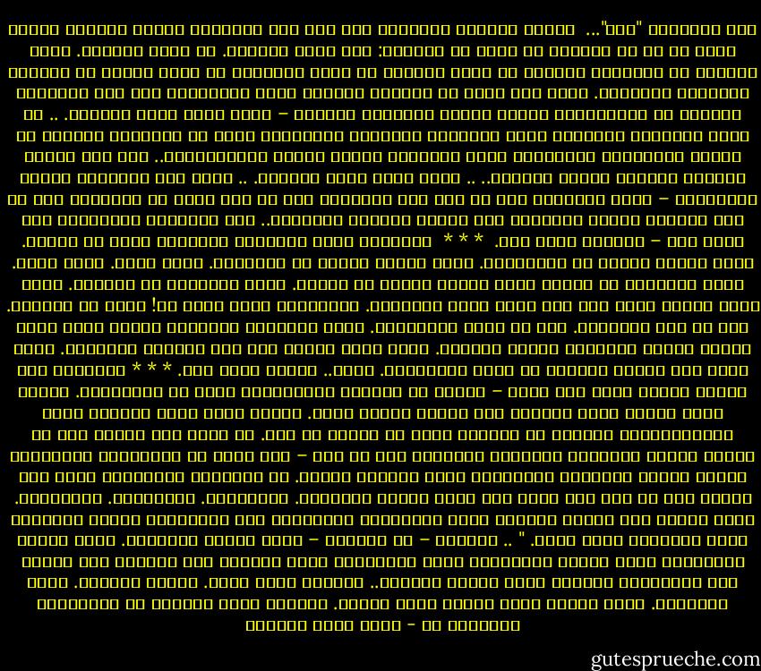 بعض الإيمان "غضب"...<br /><br />الذين يصورون الإيمان على انه محض طمأنينة وهدوء وسعادة وراحة بال، لا بد أن يكونوا في خانة من اثنتين: إما أنهم أغبياء. أو أنهم جاهلون.<br />أنهم يروجون عن الإيمان مفهوما في غاية النقص، في غاية القصور، في غاية البعد عن الجوهر الحقيقي للإيمان.<br />وذلك إما أنهم لا يعرفون مفهوما أخرا للإيمان، غير هذا المفهوم البارد عن الطمأنينة وراحة البال والهدوء والدعة – وهذا يعني أنهم جاهلون.<br />.. أو أنهم يحاولون الترويج لهذا المفهوم المنقوص مستخدميه كطعم في استدراج المزيد من الناس المتعبين المرهقين بوهم السعادة وراحة البال المنشودتين.. وما دام الطعم مزيفا، فالصيد سيكون متفلتا..<br />.. وهذا يعني أنهم أغبياء.<br />.. وبين جهل الجهلاء وغباء الأغبياء – يقدم الإيمان كما لو كان حبة فاليوم، كما لو كان حقنة من المهدئ، كما لو كان ترنيمة تساعد الأطفال على النوم الهادئ المطمئن..<br />لكن الإيمان الحقيقي، يظل شيئا آخر – مناقضا لذلك كله.<br /><br />* * *<br /><br />وأحيانا يكون الإيمان ارتفاعا حادا في الضغط.<br />يكون تصلبا مزمنا في الشرايين.<br />يكون توترا مرهقا في الأعصاب.<br />يكون أرقا. يكون قلقا.<br />يكون انشطارا في الروح يسبب صداعا رهيبا في الرأس.<br />يكون انفجارا في الدماغ.<br />يكون ألما هائلا يمتد على طول وعرض وعمق الأعصاب.<br />طمأنينة؟ راحة بال؟ هه! أنهم لا يعرفون.<br />دعك من جهل الجهلاء. دعك من غباء الأغبياء.<br />يكون الإيمان أحيانا، عندما يكون حقا، عندما تمتلك الغيرة، عذابا هائلاً.<br />يكون زحفا عاريا على درب الزجاج المطحون.<br />يكون رحلة إلى الدرك الأسفل من جحيم المعاناة.<br />وذلك.. عندما يكون حقا.<br />* * *<br />المعضلة انك عندما تمتلك غيرة على دينك – ستولد في أعماقك بالتدريج، ثورة ضد السلبيات.<br />ستنبت لديك مجسات خاصة تستشعر بها الخطأ لتثور عليه. ستنمو عندك قرون صغيرة، خاصة بالاستشعار، وستمشي في الشارع وأنت لا يعجبك شئ فيه. لا أقول ذلك لأننا يجب أن نخاصم الناس ونضربهم ونصفعهم لنوقظهم مما هم فيه – فقط اقصد إن استشعارك للسلبيات سيكسر أغشية الروتين والبلادة التي تعودنا عليها.<br />كل المعاصي والكبائر التي نمر عليها دون أن يرف لنا جفن، كيف صارت كذلك؟<br />بالعادة. بالتعويد. بالروتين. بالتكرار.<br />شيئا فشيئا حاك الوقت والزمن خيوط العنكبوت والبلادة على المعصية، فصارت تكرارا، صارت روتينا، صارت عادة.<br />"<br />.. الغيرة – في الداخل – تكسر جدران الروتين. تقشط شرنقة الرتابة، تزيح عناكب التكرار، فإذا بالمعصية مهما تكررت، تظل معصية، تظل قادرة على استفزازك وإثارة غضبك ورفضك وتمردك..<br />الغيرة تجدد رفضك. تشحذه كالسيف. تحده كالخنجر. تجعل عيناك أكثر بصيرة واحد بصراً.<br />الغيرة تكنس الألفة عن المعصية، وتبقيها غر - أحمد خيري العمري