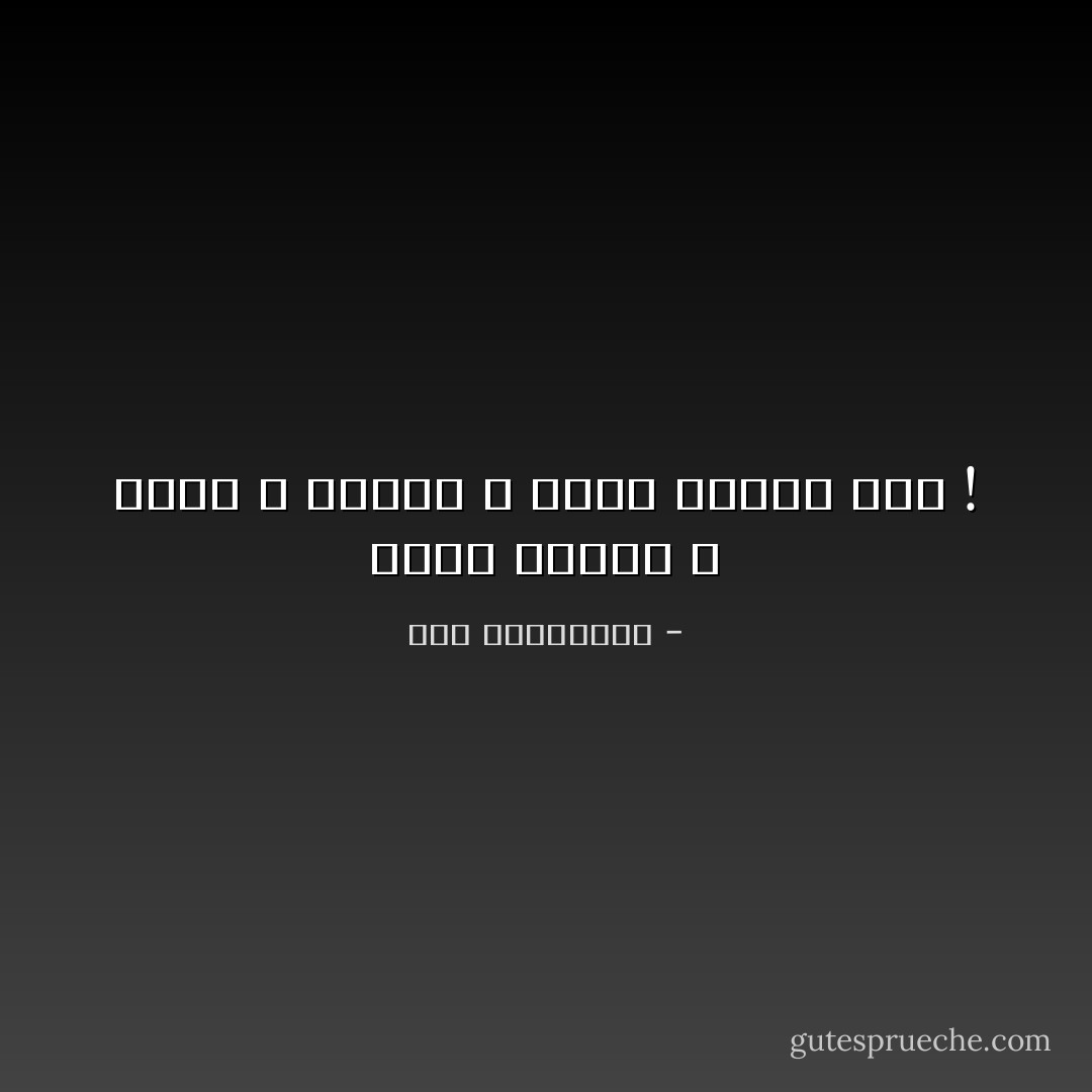 ثرية بحلمي و أملي و طموحي ، ثرية بكوني أنا ! - آية الملواني