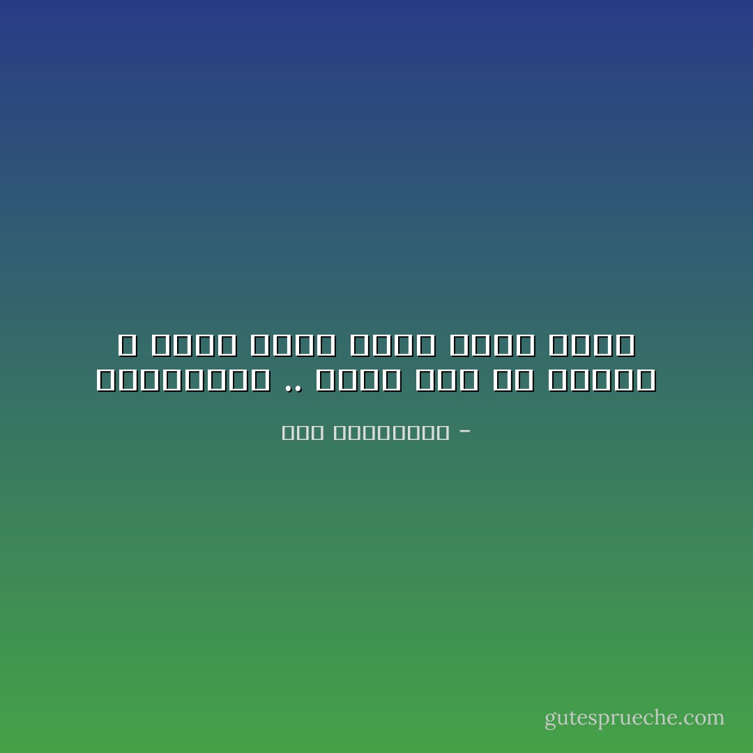 أهلــكــ .. حطوا حتة من روحهم ، عشان تكبر جواك بذرة روحك - آية الملواني