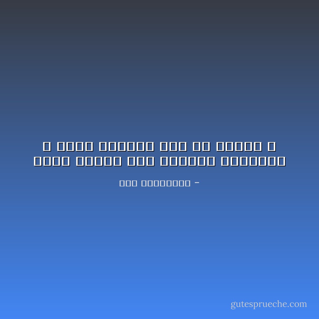 شكراً يالله على هداياك المُتصلة ، التي ترسلها على يد عبادك ♥ - آية الملواني