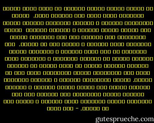من اليمن لحدود وهران<br />الثورة دى ثورة غضبى<br />وربنا بينصرنى عشان<br />عربى أنا والنبى عربى.<br /><br />طلعوا السوايسة يتمشوا<br />ع الشاطئ التونسى الأخضر<br />هنصلى على شهداء ليبيا<br />الجمعة ف الجامع الأزهر<br /><br />نادوا المغاربة على الأقصى<br />قام نور المدينة منوّر<br />والعدرا بكرة هتتجلى<br />ع القدس بعد ما تتحرر.<br /><br />ضرب البروجى فى بنى غازى<br />اترصوا ف اللؤلؤة أحرار<br />والشمس طالعة من البصرة<br />قابلوها ف التحرير ثوار<br /><br />الوحدة أيامها قريبة<br />دى دمشق راجعة من الغيبة<br />واهى غزة ماعدِتْش غريبة<br />وجيرانها بقوا على خط النار.<br />طلعوا السوايسة يتمشوا<br />ع الشاطئ التونسى الأخضر<br />هنصلى على شهداء ليبيا<br />الجمعة ف الجامع الأزهر<br />نادوا المغاربة على الأقصى<br />قام نور المدينة منوّر<br />والعدرا بكرة هتتجلى<br />ع القدس بعد ما تتحرر. - عمر طاهر