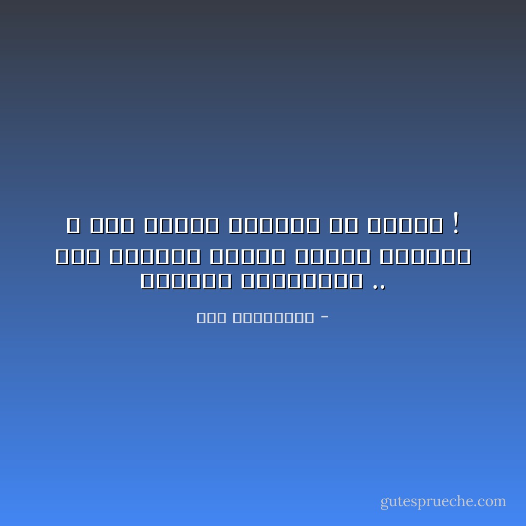 السادة المحبطين .. مصر بتحاول تتنفس نضافة بصعوبة ، بلاش انتوا تكتموا في نفسها ! - آية الملواني