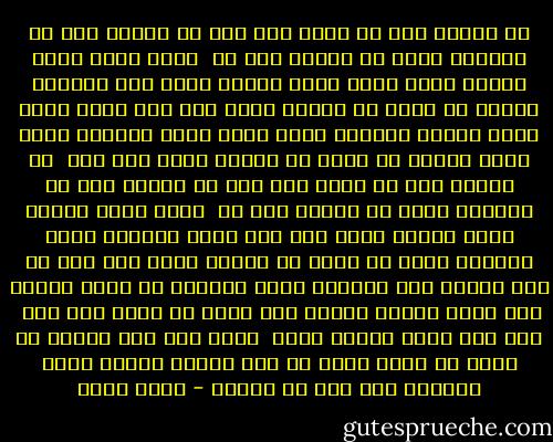 يا وابور قول لي رايح على فين<br />يا وابور قول لي وسافرت منين<br />يا وابور قول لي<br /><br />عمال تجري قبلي وبحري<br />تنزل وادي تطلع كوبري<br />حوِد مره وبعدين دُغري<br />ما تقول يا وابور رايح على فين<br />صوتك يدوي وانت بتهوي<br />والبعد أليم ناره تكوي<br />والارض بساط وانت بتطوي<br />ما تقول يا وابور رايح على فين<br /><br />يا وابور قول لي رايح على فين<br />يا وابور قول لي وسافرت منين<br />يا وابور قول لي<br /><br />قربت غريب وبعدت قريب<br />وجمعت حبيب على شمل حبيب<br />والقرب نصيب والبعد نصيب<br />ما تقول يا وابور رايح علي فين<br />إن طال الوقت على الركاب<br />يجري كلامهم في سؤال وجواب<br />بعد شوية يبقوا احباب<br />وده يعرف ده رايح على فين<br /><br />أنا رحت معاك ورجعت معاك <br />وأنا إيه كان مقسوم لي وياك<br />دي كانت نظره من هنا لهناك<br />العين عرفت رايحين علي فين<br />يا وابور - أحمد رامي