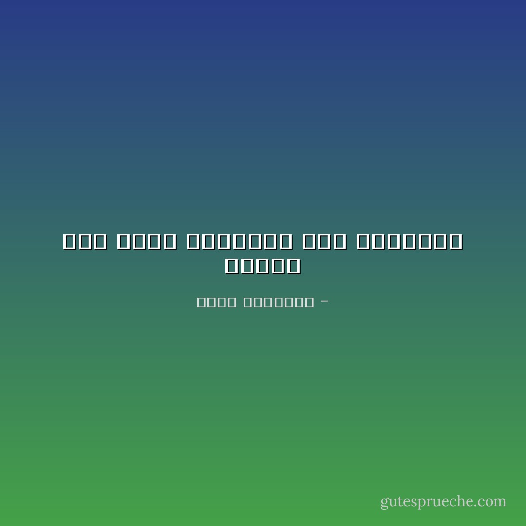 اللهم أدم لعنة النسيان علي أصحابها - أحمد العايدي