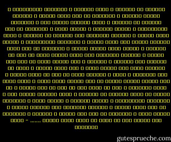 الأولة في الغرام و الحب شبكوني<br />و الثانية بالامتثال و الصبر أمروني<br />و الثالثة من غير معاد راحوا و فاتوني<br />الأولة في الغرام و الحب شبكوني<br />بنظرة عين<br />و الثانية بالامتثال و الصبر أمروني<br />و أجيبه منين<br />و الثالثة من غير معاد راحوا و فاتوني<br />قولوالي فين<br />الأولة في الغرام و الحب شبكوني<br />بنظرة عين قادت لهيبي<br />و الثانية بالامتثال و الصبر أمروني<br />و أجيبه منين احتار طبيبي<br />و الثالثة من غير معاد راحوا و فاتوني<br />قولوالي فين سافر حبيبي<br />سافر في يوم ما واعدني<br />على الوصال و عاهدني<br />و كان وصاله وداع<br />من بعد طول امتناع<br />حطيت على القلب ايدي<br />و انا بودع وحيدي<br />و أقول يا عين اسعفيني<br />و ابكي و بالدمع جودي<br />من يوم ما سافر حبيبي<br />و انا بداوي جروحي<br />اتاري في يوم وداعه<br />ودعت قلبي و روحي<br />طالت عليّ الليالي<br />و انت يا روحي انت<br />لا قلت لي فين مكانك<br />و لا حترجع لي امتى<br />الأولة في الغرام و الحب شبكوني<br />بنظرة عين<br />و الثانية بالامتثال و الصبر أمروني<br />و أجيبه منين<br />و الثالثة من غير معاد راحوا و فاتوني<br />قولوالي فين<br />الأولة وقادت و السبب نظرة<br />و الثانية ما طلت غير الصبر و الحسرة<br />و الثالثة انا اللّي جرى لي عمره ما يجرى<br />سافر حبيبي ....... - بيرم التونسي