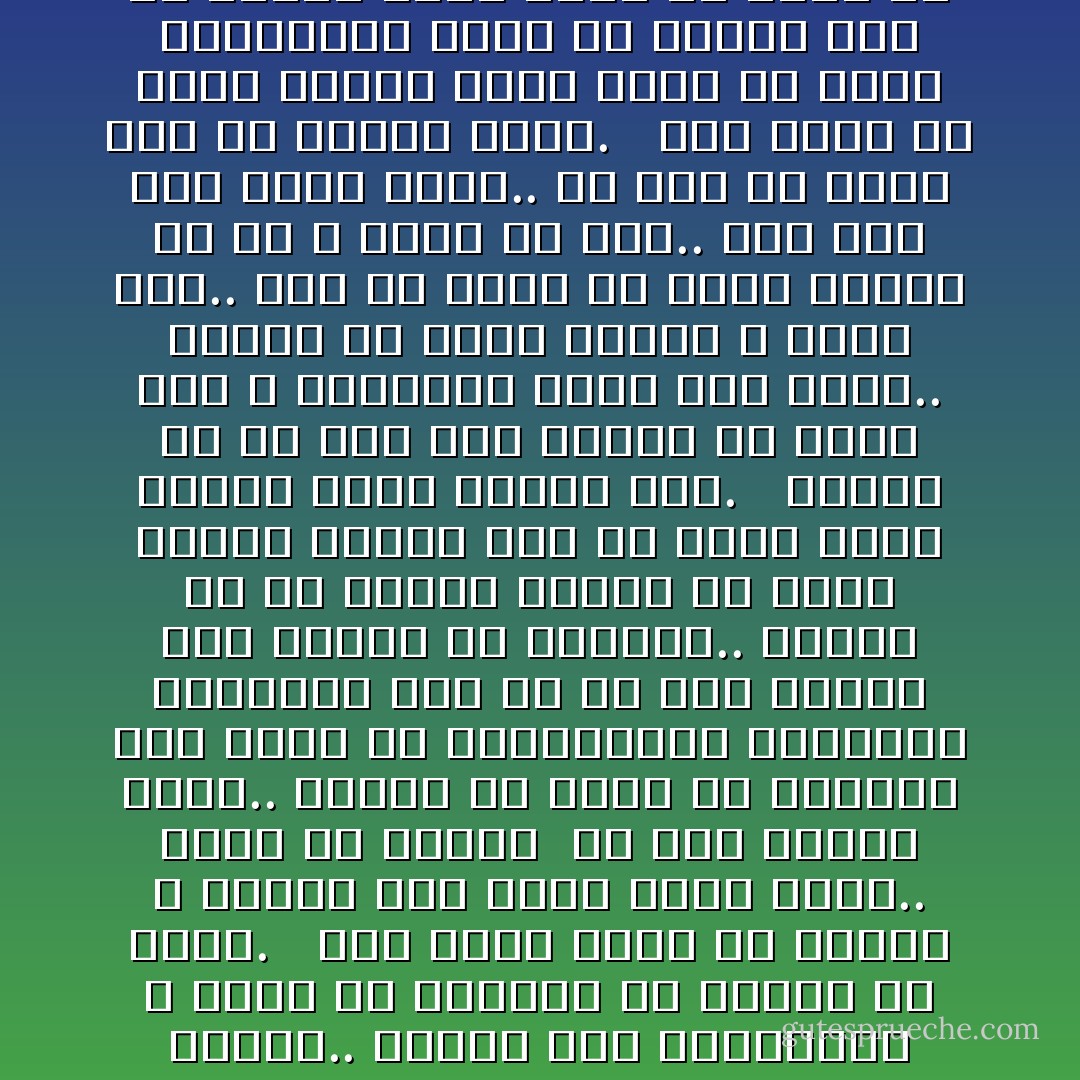 لا تجالس أنصاف العشاق، ولا تصادق أنصاف الأصدقاء، لا تقرأ لأنصاف الموهوبين،لا تعش نصف حياة، ولا تمت نصف موت،لا تختر نصف حل، ولا تقف في منتصف الحقيقة، لا تحلم نصف حلم، ولا تتعلق بنصف أمل، إذا صمتّ.. فاصمت حتى النهاية، وإذا تكلمت.. فتكلّم حتى النهاية، لا تصمت كي تتكلم، ولا تتكلم كي تصمت.<br /><br /> إذا رضيت فعبّر عن رضاك، لا تصطنع نصف رضا، وإذا رفضت.. فعبّر عن رفضك،<br /> لأن نصف الرفض قبول.. النصف هو حياة لم تعشها، وهو كلمة لم تقلها،وهو ابتسامة أجّلتها، وهو حب لم تصل إليه، وهو صداقة لم تعرفها.. النصف هو ما يجعلك غريباً عن أقرب الناس إليك، وهو ما يجعل أقرب الناس إليك غرباء عنك.<br /><br /> النصف هو أن تصل وأن لاتصل، أن تعمل وأن لا تعمل،أن تغيب وأن تحضر.. النصف هو أنت، عندما لا تكون أنت.. لأنك لم تعرف من أنت، النصف هو أن لا تعرف من أنت.. ومن تحب ليس نصفك الآخر.. هو أنت في مكان آخر في الوقت نفسه.<br /><br /> نصف شربة لن تروي ظمأك، ونصف وجبة لن تشبع جوعك،نصف طريق لن يوصلك إلى أي مكان، ونصف فكرة لن تعطي لك نتيجة النصف هو لحظة عجزك وأنت لست بعاجز.. لأنك لست نصف إنسان.<br /><br /> أنت إنسان وجدت كي تعيش الحياة، وليس كي تعيش نصف حياة ليست حقيقة الإنسان بما يظهره لك.. بل بما لا يستطيع أن يظهره، لذلك.. إذا أردت أن تعرفه فلا تصغي إلى ما يقوله .. بل إلى ما لا يقوله. - Kahlil Gibran