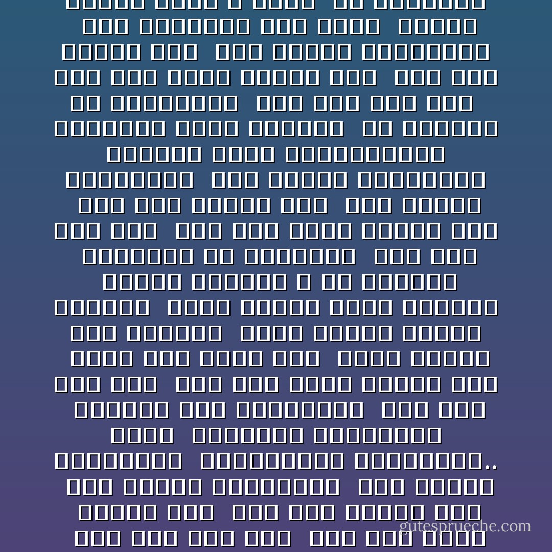 هما مين واحنا مين<br /><br />هما الامر والسلاطين<br /><br />هما المال والحكم معاهم<br /><br />واحنا فقرا ومحكومين<br /><br />حزر فزر شغل مخك<br /><br />شوف مين فينا بيحكم مين<br /><br />احنا مين وهما مين<br /><br />احنا الفعلا البنايين<br /><br />احنا السنه واحنا الفرض<br /><br />احنا الناس<br /><br />بالطول والعرض<br /><br />من عافيتنا تقوم الارض<br /><br />وعرقنا يخضر بساتين<br /><br />خزر فزر شغل مخك<br /><br />شوف مين فينا<br /><br />بيخدم مين<br /><br />هما مين واحنا مين<br /><br />هما الامرا والسلاطين<br /><br />هما الفيلا والعربيه<br /><br />والنساوين المتنقيه.. طبعاً<br /><br />حيوانات استهلاكيه<br /><br />شغلتهم حشو المصارين<br /><br />حزر فزر شغل مخك<br /><br />شوف مين فينا بياكل مين<br /><br />احنا مين وهما مين<br /><br />احنا قرنفل على ياسمين<br /><br />احنا الحرب حطبها ونارها<br /><br />احنا الجيش اللى يحررها<br /><br />واحنا الشهدا ف كل مدارها<br /><br />منتصرين او منكسرين<br /><br />حزر فزر شغل مخك<br /><br />شوف مين فينا بيقتل مين<br /><br />هما مين واحنا مين<br /><br />هما الامرا والسلاطين<br /><br />هما مناظر بالمزيكه<br /><br />والزفه وشغل البولوتيكا<br /><br />ودماغهم طبعا استيكه<br /><br />بس البركه فى النياشين<br /><br />حزر فزر شغل مخك<br /><br />شوف مين فينا بيخدع مين<br /><br />هما مين واحنا مين<br /><br />هما الامرا والسلاطين<br /><br />هما بيلبسوا اخر موضه<br /><br />واحنا بنسكن سبعه ف اوضه<br /><br />هم بياكلوا حمام وفراخ<br /><br />واحنا الفول دوّخنا وداخ<br /><br />هم بيمشوا بطيارات<br /><br />واحنا نموت في الأوتوبيسات<br /><br />هم حياتهم تمضي جميلة<br /><br />هم فصيلة واحنا فصيلة<br /><br />حادي يا بادي يا عبد الهادي<br /><br />راح تفهم قصد الغنوة دي<br /><br />لمّا الشعب يقوم وينادي<br /><br />يا احنا يا هم في الدنيا دي<br /><br />حزر فزر شغل مخك<br /><br />شوف مين فينا حيغلب مين!!! - أحمد فؤاد نجم