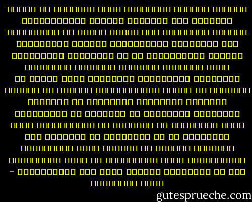 كُفّوا لسـانَ المراثـي إنها تَـرَفُ عن سائرِ المـوتِ هذا المـوتُ يختلفُ<br />وضَمّـِدُوا النخلَ سَبـْعاً إنه زمـنٌ للحرب لا السِّلْمِ فيه يُرْفَعُ السّـَعَفُ<br />ضَـلَّ الكَـلامُ وضَلَّ المهـتدونَ به إن الصـفاتِ خِيـاناتٌ لمـا تَصِـفُ<br />المـرءُ سـِرٌّّ ووَجْـهُ المَرْءِ يـكتُمُهُ تَحتـارُ هَلْ عرفوا أم بَعْـدُ ما عرفوا<br />تُخْبِـرُهم فَتَرى في صمـتهم خَدَراً كالشيـخِ عَزَّاهُ عن قَتْـلِ اْبْنِهِ الخَرَفُ<br />إن يصـبروا لا تُصَدِّقْ أنهم صَبَرُوا أو يضـعفوا لا تُصَـدِّقْ أنهم ضَعُفُوا<br />يا من تصيـحونَ يا وَيْلِي ويا لَهَفِي واللهِ لم يـأْتِ بعدُ الوَيْـلُ واللَهَـفُ<br />هذِي المصـيبةُ لا يرقى الحِـدادُ لها لا كـربلاءُ رَأَتْ هـذا ولا النَّجَـفُ - تميم البرغوثي