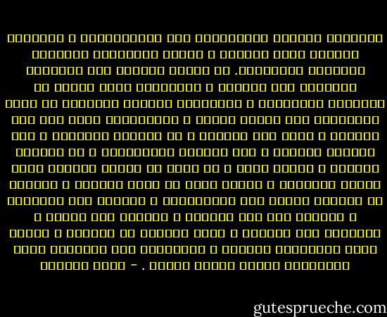 تذكُّرُ الماضي والتفاعلُ معه واستحضارُه ، والحزنُ لمآسيه حمقٌ وجنونٌ ، وقتلٌ للإرادةِ وتبديدٌ للحياةِ الحاضرةِ. إن ملفَّ الماضي عند العقلاء يُطْوَى ولا يُرْوى ، يُغْلَقُ عليه أبداً في زنزانةِ النسيانِ ، يُقيَّدُ بحبالٍ قوَّيةٍ في سجنِ الإهمالِ فلا يخرجُ أبداً ، ويُوْصَدُ عليه فلا يرى النورَ ؛ لأنه مضى وانتهى ، لا الحزنُ يعيدُهَ ، ولا الهمُّ يصلحهُ ، ولا الغمَّ يصحِّحُهُ ، لا الكدرُ يحييهِ ، لأنُه عدمٌ ، لا تعشْ في كابوس الماضي وتحت مظلةِ الفائتِ ، أنقذْ نفسك من شبحِ الماضي ، أتريدُ أن ترُدَّ النهر إلى مَصِبِّهِ ، والشمس إلى مطلعِها ، والطفل إلى بطن أمِّهِ ، واللبن إلى الثدي ، والدمعة إلى العينِ ، إنَّ تفاعلك مع الماضي ، وقلقك منهُ واحتراقك بنارهِ ، وانطراحك على أعتابهِ وضعٌ مأساويٌّ رهيبٌ مخيفٌ مفزعٌ . - عائض القرني