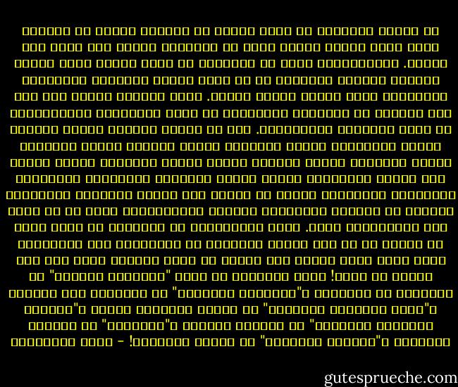 إن طبيعة الإسلام أن يكون قائدا لا مقودا، وسيدا لا مسودا، لأنه كلمة الله، وكلمة الله هي العليا، ولهذا فهو يعلو ولا يُعلى. والعلمانية تريد من الإسلام أن يكون تابعا لها، يأتمر بأمرها وينتهي بنهيها، لا أن يأخذ موقعه الطبيعي والمنطقي التاريخي آمرا ناهيا حاكما هاديا. إنها تباركه وترضى عنه إذا بقى محصورا في الموالد والمآتم، في دنيا الدراويش والمجاذيب، في عالم الخرافة والأساطير. أما أن يتحرك ويُحرك ويوجه الشباب ويقود الجماهير ويفجر الطاقات ويضيء العقول ويلهب المشاعر ويصنع الأبطال ويربي الرجال ويضبط مسيرة المجتمع بالحق ويقيم بين الناس الموازين القسط ويوجه التشريع والثقافة والتربية والإعلام ويُعلِّم الناس أن يدعوا إلى الخير ويأمروا بالمعروف وينهوا عن المنكر ويقاوموا الفساد والانحراف، فهذا ما لا ترضى عنه العلمانية بحال. تريد العلمانية من الإسلام أن يقنع بركن أو زاوية له في بعض جوانب الحياة، لا يتجاوزها ولا يتعداها، وهذا تفضل منها عليه، لأن الأصل أن تكون الحياة كلها لها بلا مزاحم أو شريك! فعلى الإسلام أن يقنع "بالحديث الديني" في الإذاعة أو التلفاز و"بالصفحة الدينية" في الصحيفة يوم الجمعة و"بحصة التربية الدينية" في برامج التعليم العام و"بقانون الأحوال الشخصية" في قوانين الدولة و"بالمسجد" في مؤسسات المجتمع و"بوزارة الأوقاف" في أجهزة الحكومة! - يوسف القرضاوي