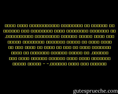 إن الكثير من التصرفات الاستعراضية التي تشيع في البلدان النامية، تهدف بالتحديد إلى التستر على عقده العار خصوصًا الاستعراض الاستهلاكي. يأتي بعده كل أشكال الإدعاء والتبجّح وخداع الآخرين بجاه أو مال أو حظوة لا أساس لها من الواقع.<br />إن إنسان العالم المتخلف هو أسير المظاهر مهما كانت سطحيها مادامت تخدم غرض التستر على عاره الذاتي.- - مصطفى حجازي