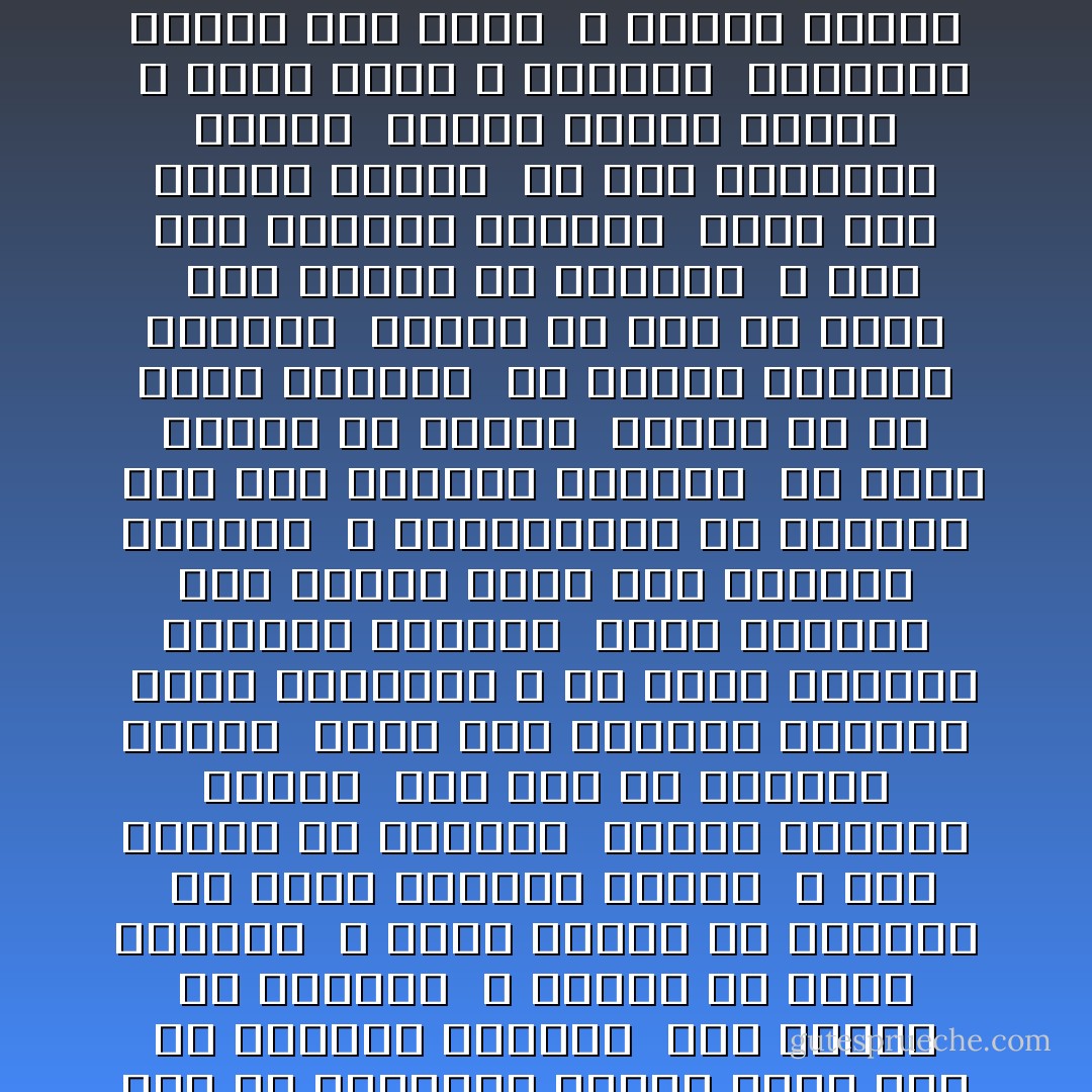 عاشق الزّهر <br /><br /><br />يا ليت لي كالفراش أجنحة<br />أهفو بها في الفضاء هيمانا <br />أدفّ للنور في مشارقه <br />و أغتدي من سناه نشوانا <br />و أرشف القطر من بواكره <br />فلا أرود الضّفاف ظمآنا <br />و لثم النّور في سنابله <br />مصفقا للنّسيم جذلانا <br />حتّى إذا ما المساء ظلّلني <br />سريت بين الورود سهرانا <br />أشرب أنفاسها و قد خفقت<br />صدورها للرّبيع تحنانا <br />يتحل بالفجر فوق جنّتها<br />يموج فيه الغمام ألوانا <br />و بالعصافير في ملاحنها <br />تهزّ قلب الصّباح إرنانا <br />لو يعلم الزّهر سرّ عاشقه <br />أفراد لي من هواه بستانا <br />فلا تراني العيون مقتحما <br />سياجه أو تحسّ لي شانا <br />إذا لغرّدت في خمائله <br />و صغت فيه الحياة ألحانا <br />لكنّه شاء الخلق مبتدع <br />من فنّه العبقري فنّانا <br />أراده شاعرا فدلّهه <br />و سامه جفوة و هجرانا <br />فليحمني الحسن زهر جنّته <br />و ليقضي العمر عنه حرمانا <br />ما كنت لولاه طائرا غرّدا <br />و لو جهلت الغناء ما كانا ! - علي محمود طه