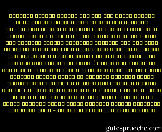 الليلُ يسألُ مَن أنا<br />أنا سرُّهُ القلقُ العميقُ الأسودُ<br />أنا صمتُهُ المتمرِّدُ<br />قنّعتُ كنهي بالسكونْ<br />ولففتُ قلبي بالظنونْ<br />وبقيتُ ساهمةً هنا<br />أرنو وتسألني القرونْ<br />أنا من أكون ؟<br /><br />الريحُ تسألُ مَنْ أنا<br />أنا روحُهَا الحيرانُ<br />أنكرني الزمانْ<br />أنا مثلها في لا مكان<br />نبقى نسيرُ ولا انتهاءْ<br />نبقى نمرُّ ولا بقاءْ<br />فإذا بلغنا المُنْحَنَى<br />خلناهُ خاتمةَ الشقاءْ<br />فإذا فضاءْ !<br /><br />والدهرُ يسألُ مَنْ أنا<br />أنا مثله جبارةٌ<br />أطوي عُصورْ<br />وأعودُ أمنحُها النشورْ<br />أنا أخلقُ الماضيْ البعيدْ<br />من فتنةِ الأملِ الرغيدْ<br />وأعودُ أدفنُهُ<br />أنا<br />لأصوغَ لي أمساً جديدْ<br />غَدُهُ جليد<br /><br />والذاتُ تسألُ مَنْ أنا<br />أنا مثلها حيرَى أحدّقُ في الظلام<br />لا شيءَ يمنحُني السلامْ<br />أبقى أسائلُ والجوابْ<br />سيظَلّ يحجُبُه سرابْ<br />وأظلّ أحسبُهُ دَنَا<br />فإذا وصلتُ إليه ذابْ<br />وخبا وغابْ - نازك الملائكة