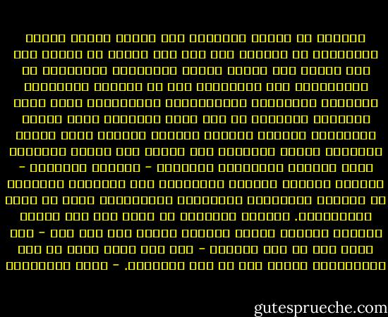 التدرج في تطبيق الشريعة ليس معناه تعطيل الحكم بالشريعة أو تعليقه إلى أجل غير مسمى، بل معناه وضع خطة محكمة ذات مراحل محددة للانتقال بالمجتمع من العلمانية إلى الإسلام، على أن تـُعطى الأولوية للجوانب التربوية والإعلامية والثقافية التي تعمل متضامنة متكاملة من أجل بناء الإنسان الذي ينشده الإسلام، وتهيئة المناخ اللازم لتطبيق سائر شرائع الإسلام بنجاح وتوفيق، وفي مقدمة ذلك إزالة الحواجز أمام الدعاة الصادقين للإسلام - أفرادا وجماعات - وتوفير ضمانات الحرية الضرورية لهم ليقوموا بواجبهم في الدعوة والتوعية والتربية والتكوين، وهذه من ألزم الأولويات. التدرج المطلوب هو الذي يضع نصب عينيه الهدف، ويحتال جاهدا للوصول إليه، فلا يمر يوم - كما أشار عمر بن عبد العزيز - إلا وهو يميت بدعة من بدع الجاهلية، ويحيي سنة من سنن الإسلام. - يوسف القرضاوي