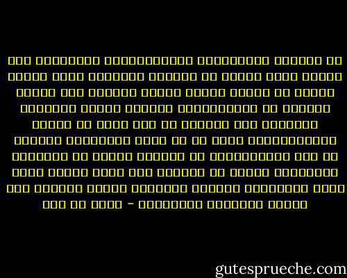 إن العلوم الأخلاقية والاجتماعية والنفسية تعد اليوم أكثر ضرورة من العلوم المادية فهذه تعتبر خطراً في مجتمع مازال الناس يجهلون فيه حقيقة أنفسهم أو يتجاهلونها ومعرفة إنسان الحضارة وإعداده أشق كثيراً من صنع محرك أو تقنية متطورة،ومما يؤسف له ان حملة الشهادات العليا في هذه الاختصاصات هم الأكثر عدداً في البلدان المتخلفة لكنهم لم يكونوا إلا حملة أوراق يذكر فيها اختصاصهم النظري ،فصاروا عبئاً ثقيلاً على مسيرة التنمية والإصلاح - مالك بن نبي