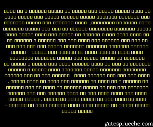 إن الحب كقيمة مطلقة سرٌ كبيرٌ من اسرار الدنيا ، لا يعيه إلا الإنسان المحظوظ النقي القادر دوماً على تجديد شباب قلبه بالعطاء والتسامح.<br /> يبدأ الإنسان منا حياته متدفقاً بالحب والحنان والتفاؤل والثقة ثم يجف هذا النبع العاطفي في قلبه كلما كبر ، ويتحول مع الزمن إلى عجوز أناني بخيل لا يحس إلا مصلحته ولا يجري إلا خلف منفعته ، والسبب أن أحلامه الصغيرة وعواطفه الصافية تصطدم مرة بعد مرة بما يخيب أمله ويزلزل ثقته في الدنيا وفي الناس<br /> -يتعثر الإنسان في مشوار حياته ومع تكرار العثرات والتجارب الفاشلة لا يجد في قلبه رصيداً يغطي هذا الفشل ، ويحفظ له ابتسامته وتفاؤله فيفقد النضارة ويجف ويقسو ، ويتحول سخطه إلى سخط على الدنيا كلها <br /> والسبب أنه لم يجد كفايته من الحنان ، لم يجده في الدنيا ولم يجده في قلبه فأفلس .<br /> والدليل على هذا أن القلب الكبير لا يحدث له هذا الجفاف مهما كبر وشاخ لأنه يجد في نفسه القدرة على بذل الحنان دائماً مهما حدث له ومهما تلقى من صدمات . وبهذه القوة وحدها يسترد حب الناس الذي فقده ويسترد ثقته في الدنيا - مصطفى محمود