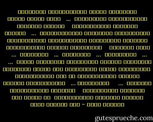 كَأنَّكَ جَدٌّ وأحْفَادُهُ حَوْلَهُ يَسْمَعُونَ حِكَايَةْ<br /> ... <br /> نَرى كُلَّ جَدٍّ يَقُصُّ الأقَاصِيصَ<br /> <br /> كَيْما يَنَامَ الصِّغَارُ قُبَيْلَ النِّهَايَةْ<br /> ... <br /> وأنْتَ تَقُصُّ عَلَيْنَا الحِكَايَةَ مَوْسُوعَةً كَيْ نُفِيقَ<br /> <br /> وتَغْزِلَ مِنَّا البـِدَايةْ<br /> ... <br /> فَتَحْكِي<br /> ... <br /> وتَحْكِي<br /> ... <br /> وتَحْكِي<br /> ... <br /> كَأنَّكَ شَيْخٌ يُوَضِّحُ إعْجَازَ آيَةْ<br /> ... <br /> <br /> ويَهْتِفُ كُلُّ صِغَارِكَ فـي آخِرِ الحَكْيِ<br /> <br /> فَوْقَ السَّلالِمِ أو فـي المَيَادينِ<br /> <br /> دَوْمًا<br /> ... <br /> <br /> كِفَايَةْ ... <br /> تَنَقَّلْتَ بَيْنَ دُرُوبِ الحَقيقَةِ<br /> <br /> مِثـْلَ الفَرَاشَةِ فَوْقَ زُهُورِ الحَدِيقَةِ<br /> من قصيدة هذا المساء رثاء - عبد الرحمن يوسف