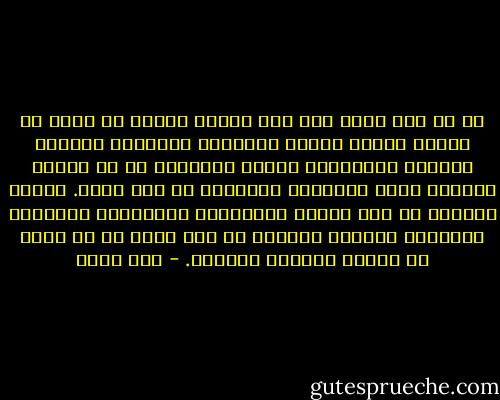 إن كل حجر يوضع على حجر اليوم سيكون له أثره في إرساء معالم شخصية مجتمعنا المعاصر وتحديد ملامحه الثقافية لمئات السنين، أو في طمسها وتشويه سحنة الجماعة والبلاد لا سمح الله. وفقنا المولى عز وجل جميعا معماريين ومهندسين وحرفيين وجمهورا وحكاما لإيصال ما أمر الله به أن يوصل في عمارة وثقافة البلاد. - حسن فتحي