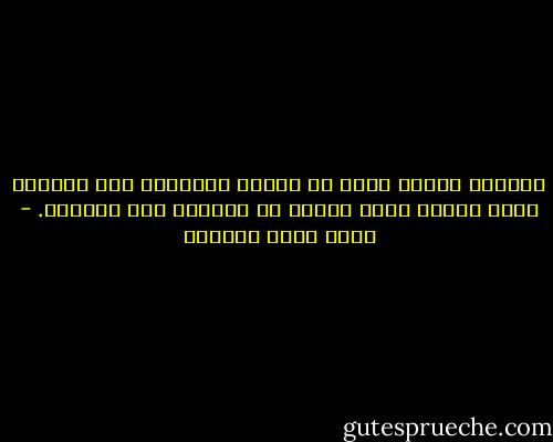 السجود كقضية تعيش من أجلها تتنفسها بكل أعماقك يترك أثراً أعمق وأوضح من الندبة على الجبين. - أحمد خيري العمري
