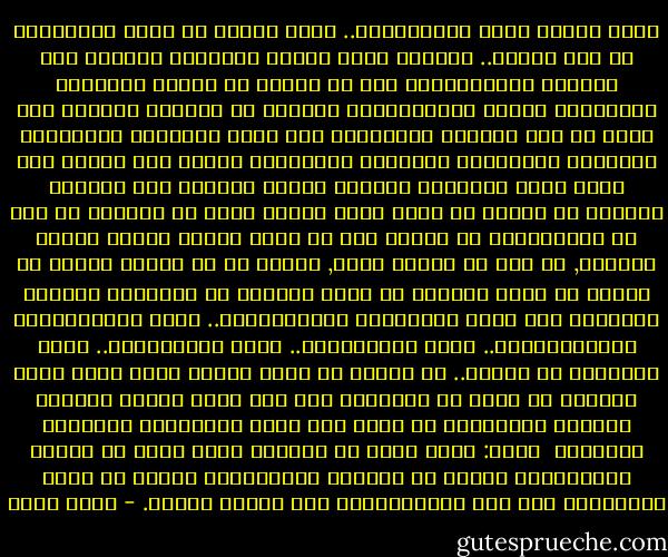 صباح الخير أيها النهاريون..<br />صباح الخير يا طنجة المنغرسة في زمن زئبقي..<br />هاأنذا أعود لأجوس كالسائر نائماً عبر الأزقة والذكريات، عبر ما خططته عن حياتي الماضية الحاضرة، كلمات واستلهامات الندوب لا يلهمها القول، أين عمري من هذا النسَج الكلامي؟ لكن عبير الأماسي والليالي المكتظة بالتوجّس واندفاع المغامرة يتسلل إلى داخلي لكي يعيد رماد الجمرات غُلالة شفافة آسرةً، لقد علمتني الحياة أن أنتظر أن أعيَ لعبة الزمن بدون أن أتنازل عن عمق ما استحصدته، قل كلمتك قبل أن تموت فإنها ستعرف حتماً طريقها, لا يهم ما ستؤول إليه, الأهم هو أن تُشعل عاطفة أو حزناً أو نزوة غافية، أن تشعل لهيباً في المناطق اليباب الموات، فيا أيها الليليون والنهاريون.. أيها المتشائمون والمتفائلون.. أيها المتمردون.. أيها المراهقون.. أيها العقلاء لا تنسوا.. لا تنسوا أن لعبة الزمن أقوى منا، لعبة مميتة، لا يمكن أن نواجهها إلا بأن نعيش الموت السابق لموتنا بإماتتنا أن نرقص على حبال المخاطرة نشداناً للحياة،<br /><br />أقول: يخرج الحي من الميت،<br />يخرج الحي من النتن والمتحلل،<br />يخرجه من المثخن والمنهار،<br />يخرجه من بطون الجائعين ومن صلب المتعيّشين على الخبز الحاف. - محمد شكري