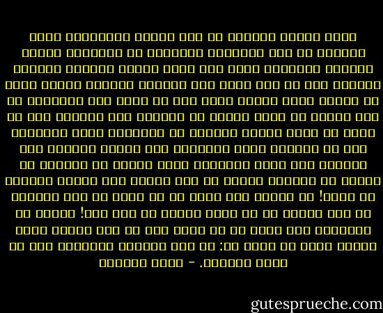 إنني أكبر، وأتورط في سحر الكتب والقراءة أكثر فأكثر، لم تعد القراءة بالنسبة لي متعة،بل غريزة كالجوع تمامًا، ومنذ وقت بعيد أدركت ألاشيء يمنحني الأمان مثل أن أجد نفسي بين الكتب، دائمًا عندما أدخل أي مكتبة أشعر بأنها مكان آمن كي أحيا فيه طويلاً، أو حتى أنسى، لن أخسر أحدًا أو شيئًا، ولن يخسرني أحد أو شيء، لن أكون مضطرة لتمحيص كل الأفكار التي سأقرؤها قبل أن أسلِّم بها، سأقرؤها على الورق وستبقى على الورق، ولن أشعر بالخيبة إزاء الوعي أو اليقين أو الخوف من الفشل، سيكون كل شيء آمنًا كما ينبغي لنعيمٍ أن يكون! يا إلهي، لعل أسوأ ما في وعيي أن أعي خرابي، أن أعي رغبتي في أن يكون تامًا لا شية فيه! لكنني لا أستطيع، ولا أرغب في أن أكون غير ما أنا عليه، هكذا خلقت، وهذا ما أصلح له: أن أعي العالم وأتعامل معه من خلال كتــاب. - ليلى الجهني