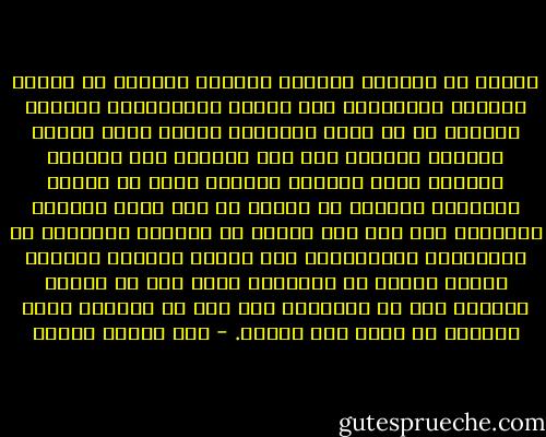 الناس لا يكلفون انفسهم عناءاً كبيراً في تصوير الحياة وتخيلها، وهم يبدون استعداداً مدهشاً لتصديق ما لا يجوز تصديقه، وتصور مالا ينبغي تصوره، وكأنما آلو على أنفسهم ألا يبذلوا جهداً، وألا يحملوا أنفسهم مشقة أو عناء، والكثرة العظمى من الناس في جهل مطبق بحقائق الحياة، ومع ذلك فهم راضون عن أنفسهم مدافعون عن جهالاتهم وأوهامهم، وإن بعضهم ليتحمس للحياة ويضحي بنفسه في سبيلها، وآية ذلك إن جهالة الجاهل جزء من شخصيته، فهو يجد في الدفاع عنها دفاعاً عن نفسه وعن حياته. - علي مصطفى مشرفة