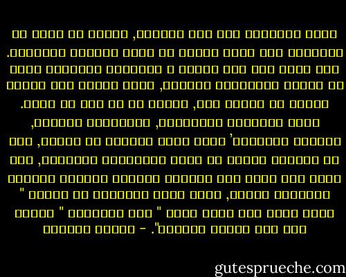 افرح بإنجازك ولو كان صغيراً, وإياك أن تصنع له تمثالاً بين عينك يمنعك من رؤية الفرصة الجديدة.<br />لكي تحصل على روح الأمل و السعادة والمتعة عليك أن تتحقق بالإنجاز الدائم, وألا تتحول إلى راوية يتحدث عن إنجاز مضى, وكأنه كل ما يجب أن يكون.<br />اتصف بالتجدد والتحديث, فالإضافة والحذف, وإعادة الترتيب’ ليست خاصة بمكتبك أو غرفتك, يجب أن تعملها أولاً في عقلك وخياراتك الفكرية, ولن تفعل ذلك مالم تكن أسبابك موصولة بقراءة متنوعة وانفتاح موزون, فكما كانت القراءة هي البدء " اقرأ باسم ربك الذي خلقك "<br />فهي المختتم " واعبد ربك حتى يأتيك اليقين". - سلمان العودة