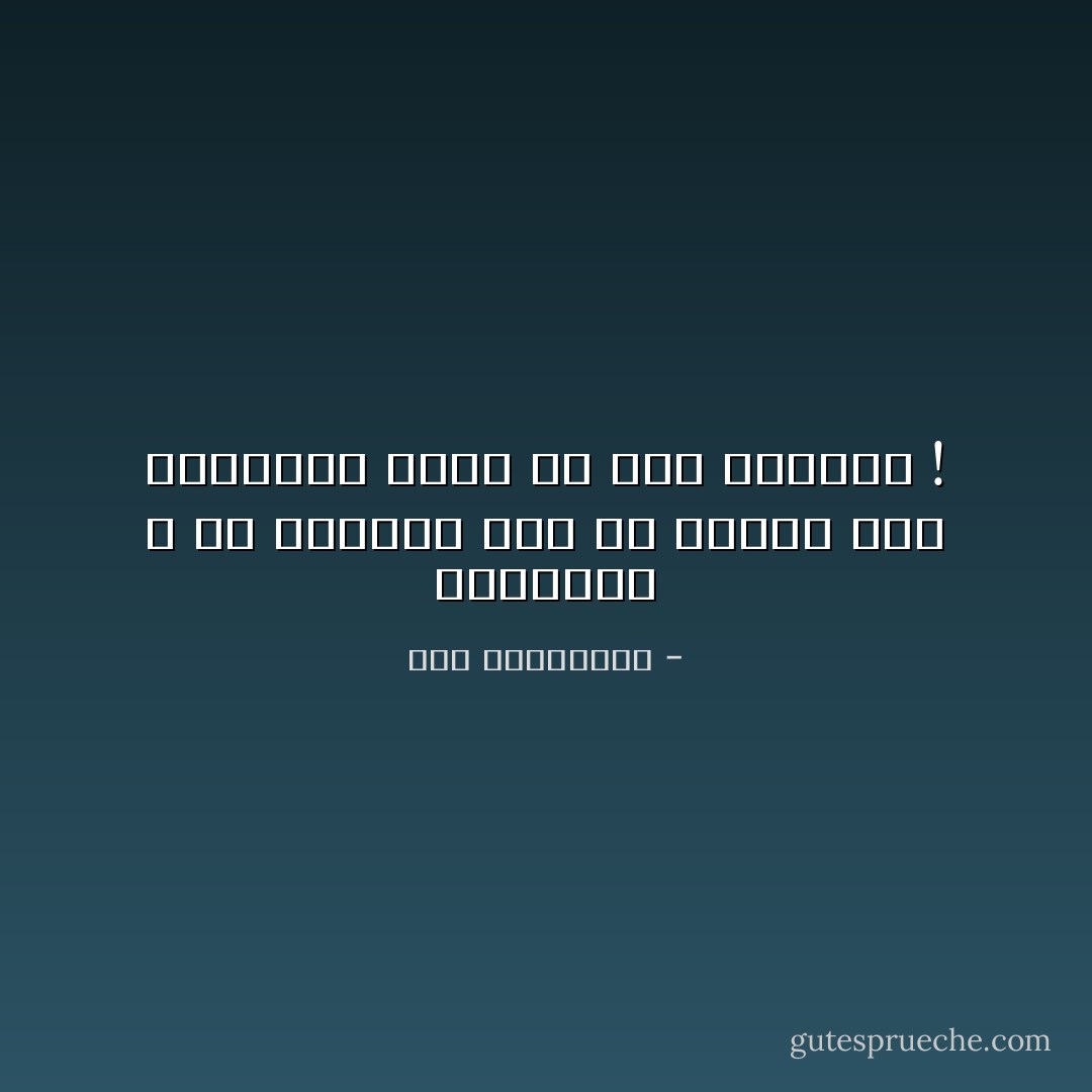 التصوير ، فن تستطيع فيه أن تسترق بعض اللحظات عنوة من صخب الحياة ! - آية الملواني